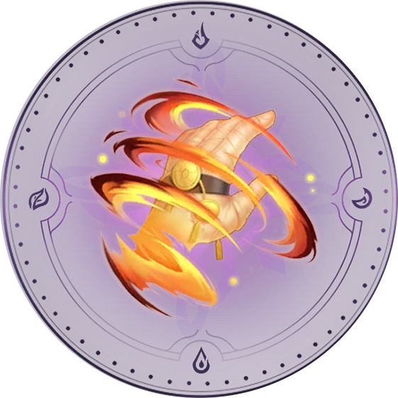 Огненная перчатка