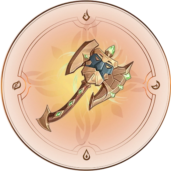 Воля убийцы