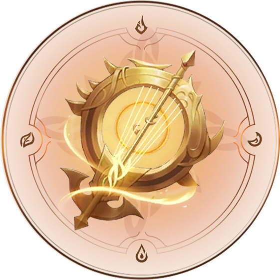 Солнечная струна